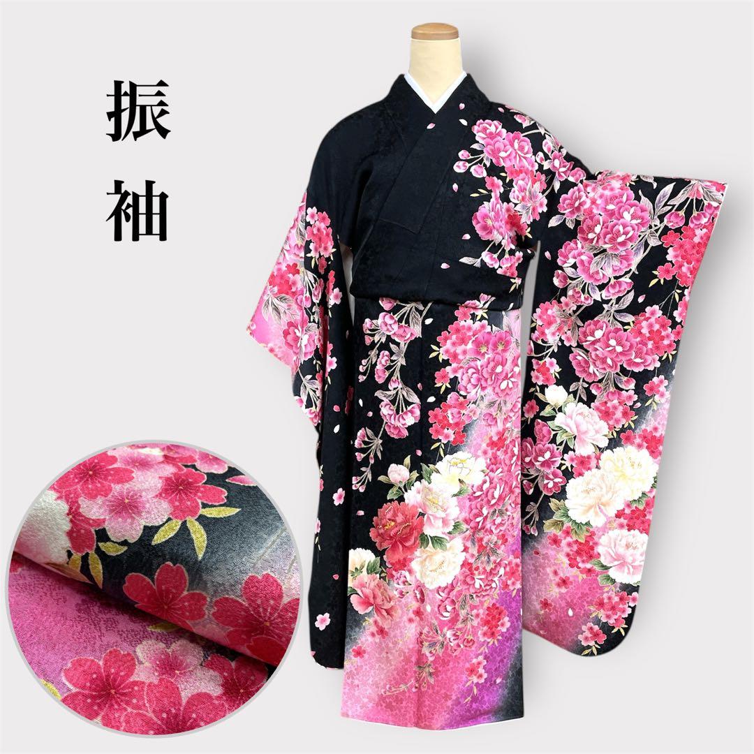 ◎mk-636　美品　振袖　刺繍　スモールサイズ　　1-13