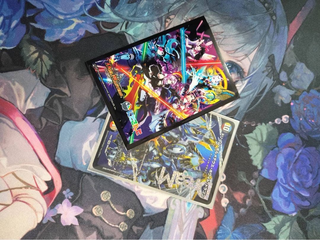 オボロティガウォック