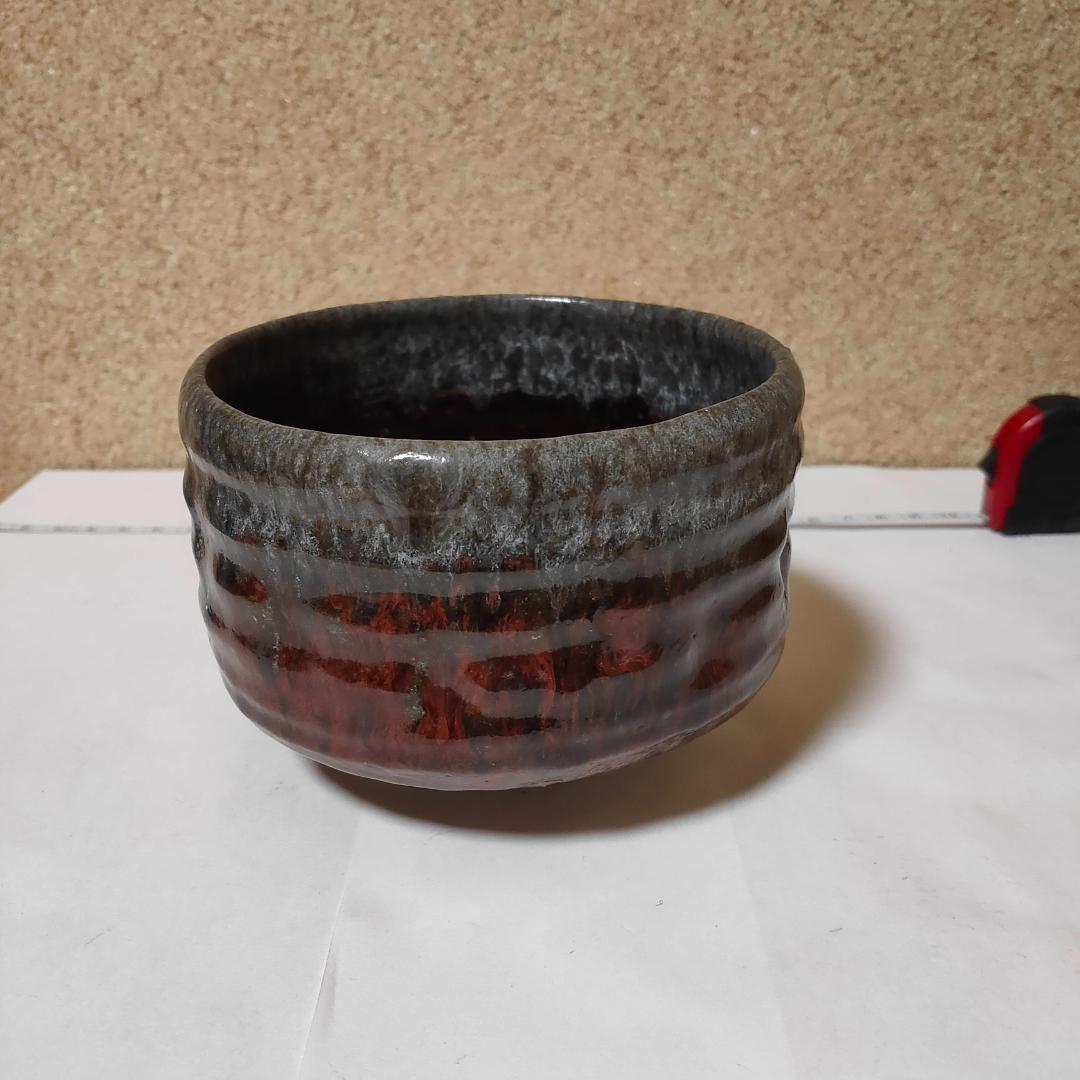 抹茶碗　抹茶茶碗　骨董　茶道　茶道具　陶器　焼き物　アンティーク　レトロ　１