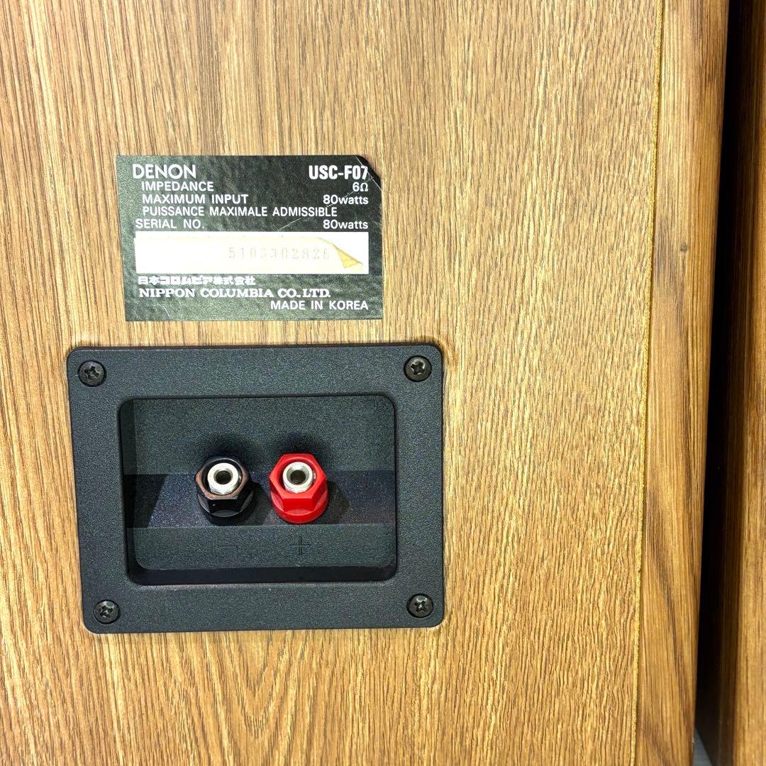 DENON スピーカー　２台セット　デノン　ウーファーオレンジ　動作確認済み