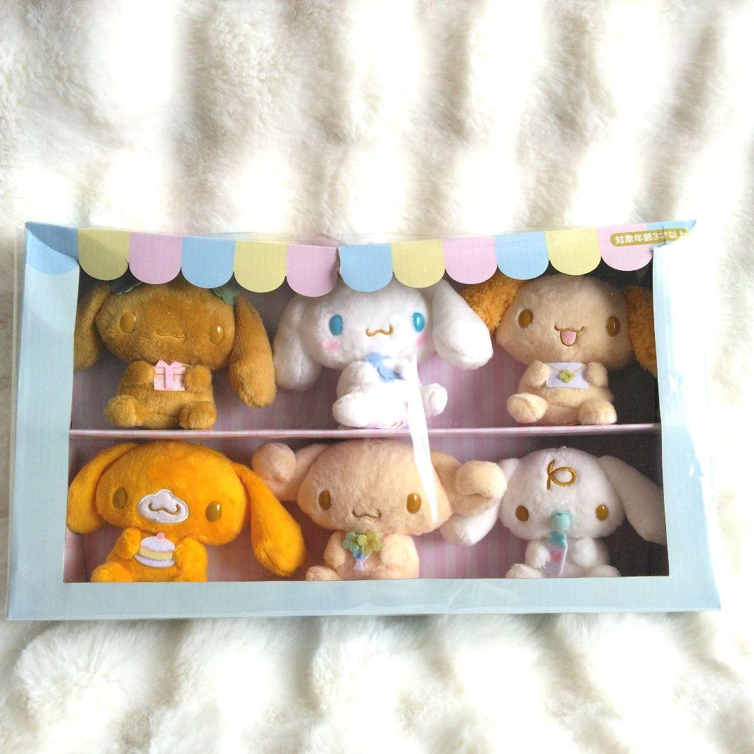 シナモロール　マスコット　ぬいぐるみ　セット　レター　サンリオ