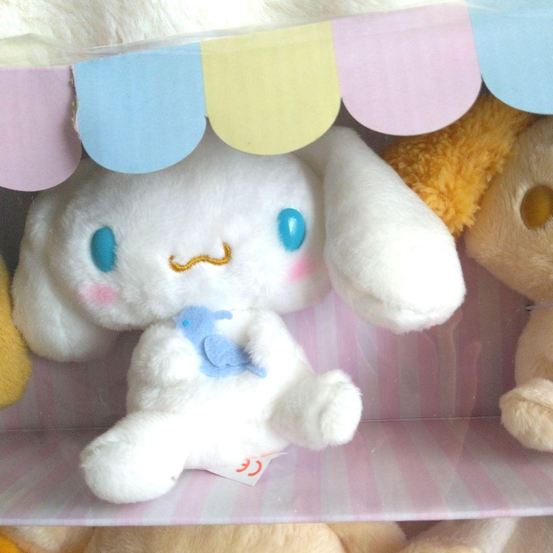 シナモロール　マスコット　ぬいぐるみ　セット　レター　サンリオ