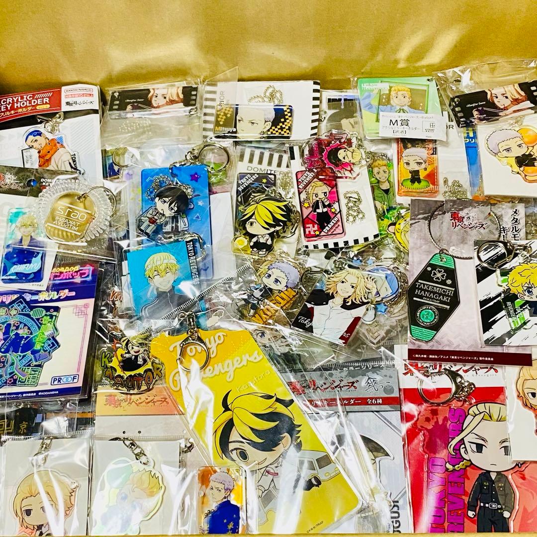 東京リベンジャーズ グッズ まとめ売り 約604点 アクスタ多め