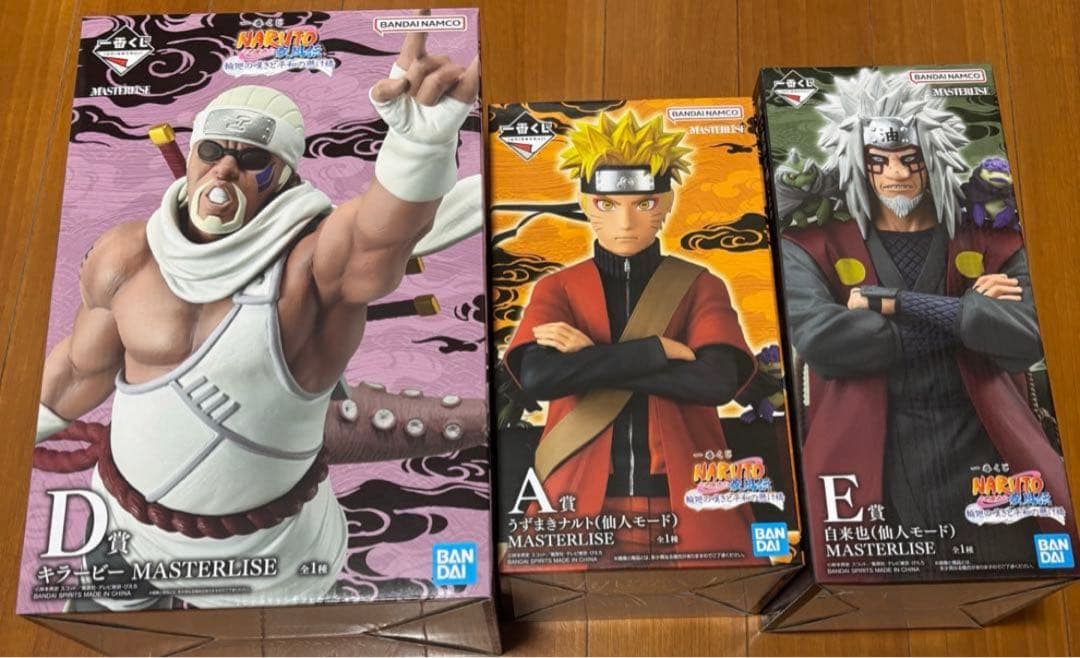 一番くじ ナルト A賞 うずまきナルト(仙人モード) D賞 キラービー 自来也