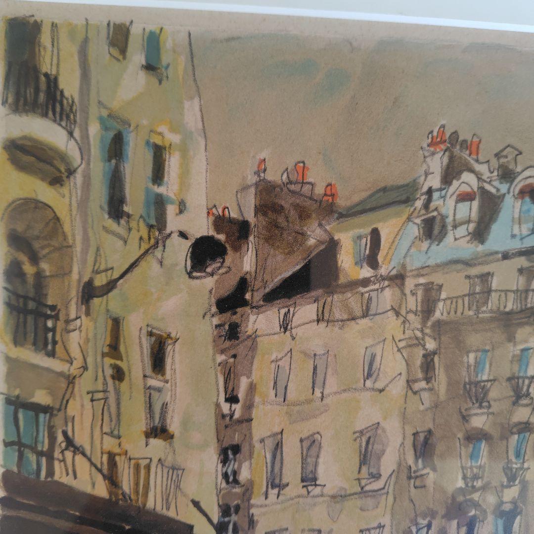 ト*シ様 児玉幸雄　リトグラフ　セーヌ通り　サイン、エディション入り