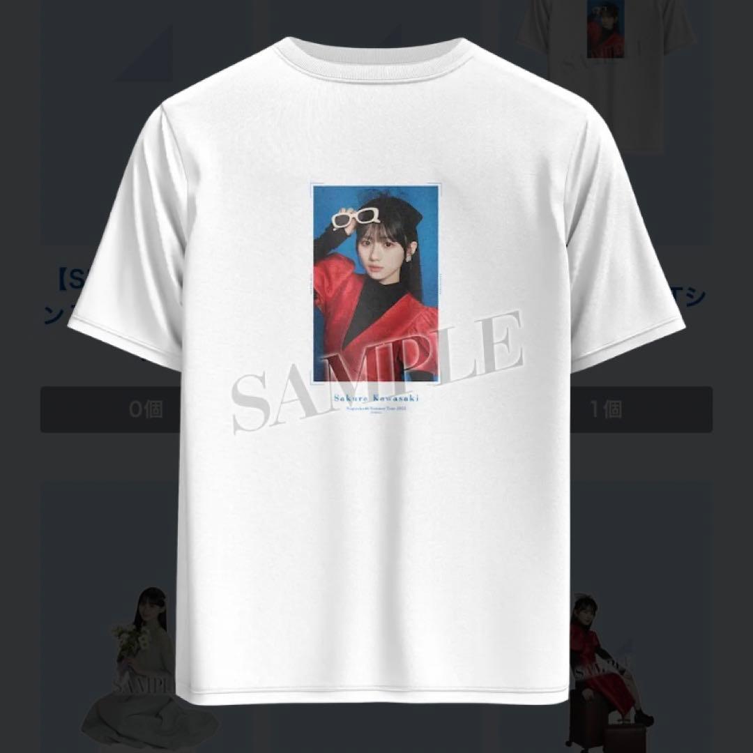 あ*す様 乃木坂46 のぎBOX Mode Voyage Town S賞 川﨑桜