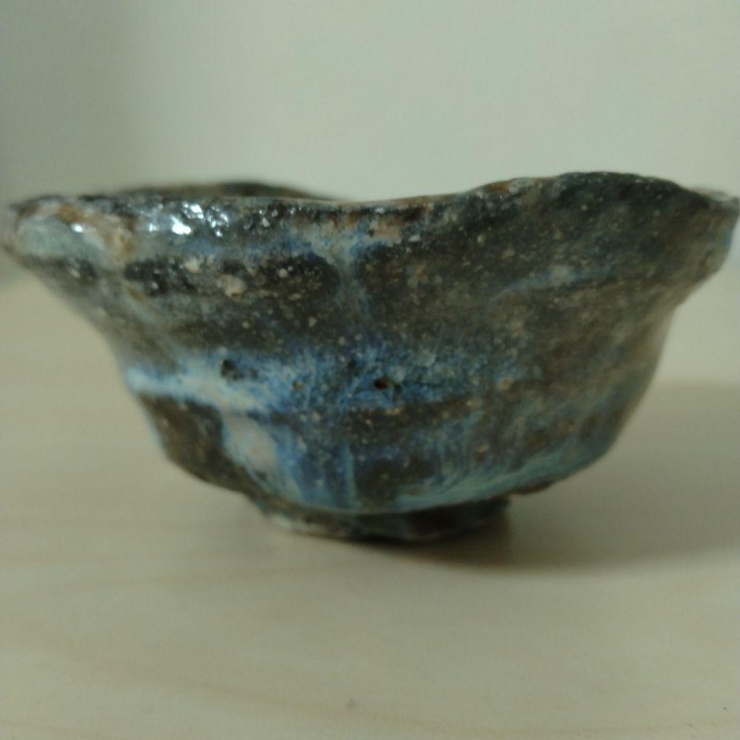 新歓嗣　伊賀ぐい呑　箱付き