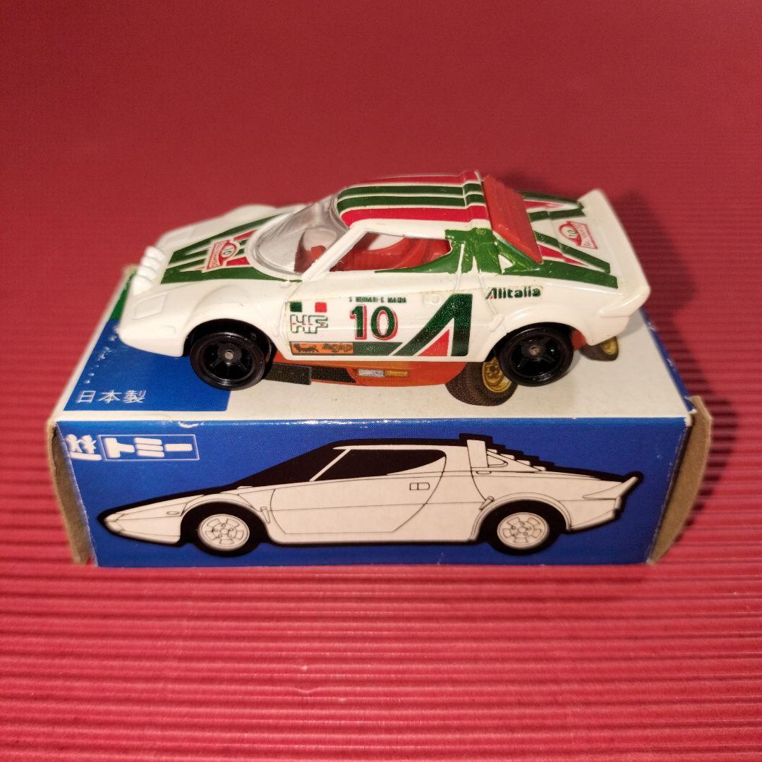 トミカ外国車シリーズ『ランチア ストラトス HF』未開封品