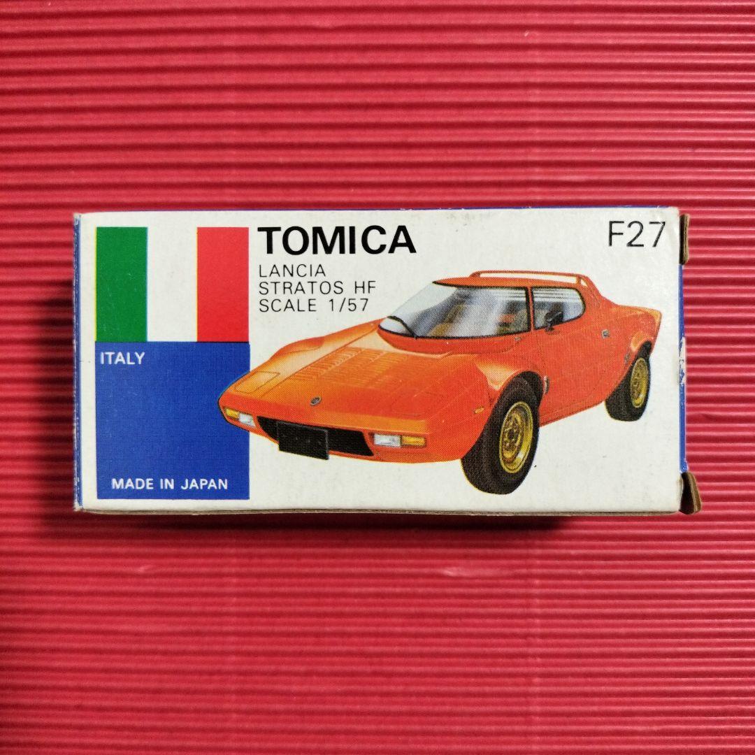 トミカ外国車シリーズ『ランチア ストラトス HF』未開封品