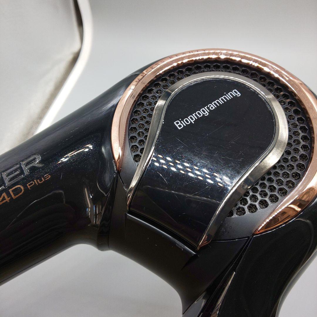 ヘアビューザー レプロナイザー 4D plus《風量新品同様・正規品》23