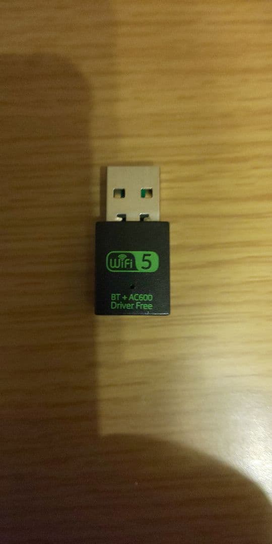 DELL OptiPlex 3040 縦置きスタンド付き