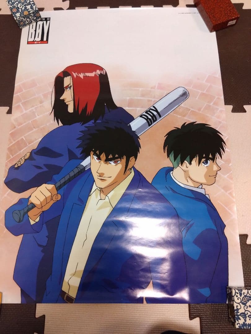 HARELUYA II BØY　ポスター　レア　JUMP