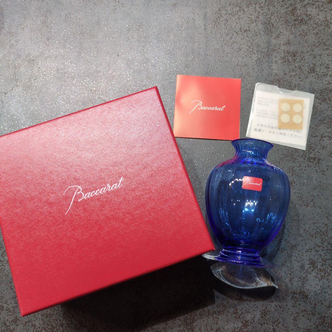 バカラ　（Baccarat）　アクアレーユ　一輪挿し　未使用　箱付き