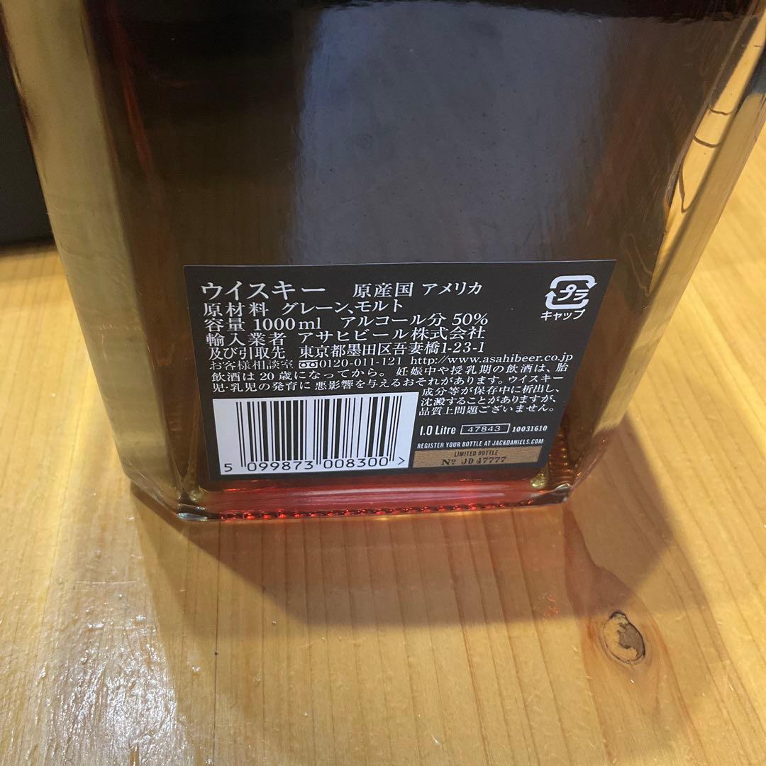 未開栓　ジャックダニエル　150周年記念ボトル