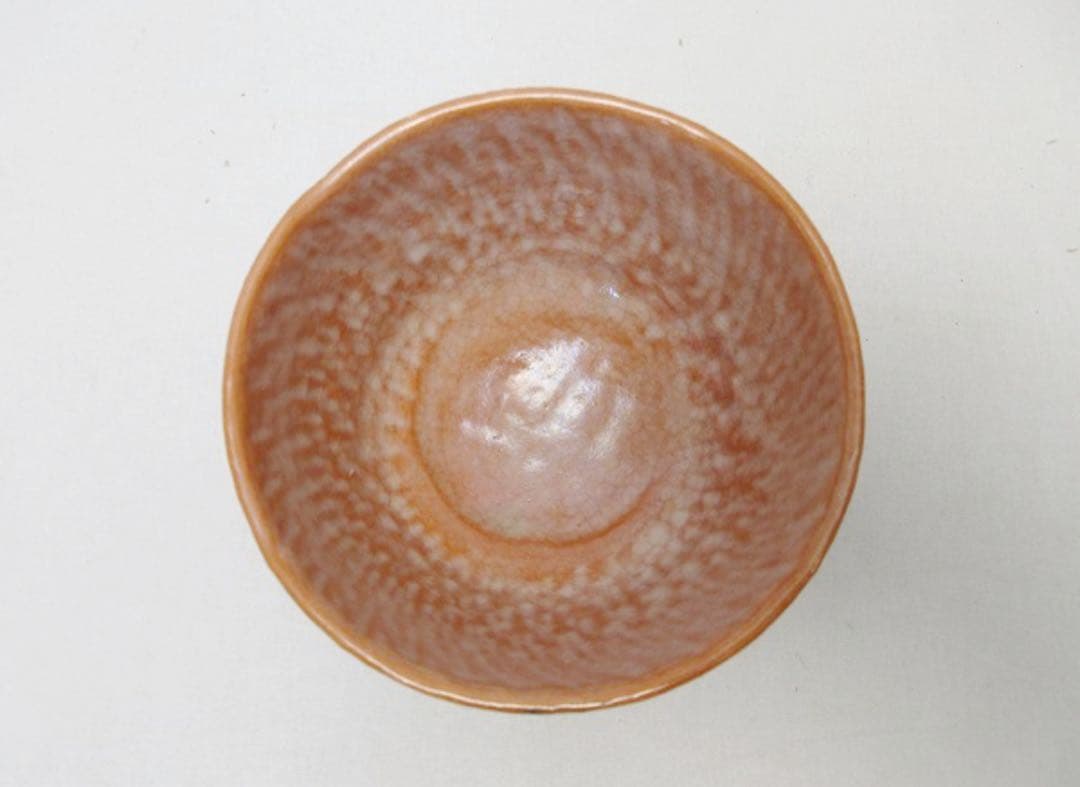 未使用 茶道具 西山の庵 彰楽 翁作 利休七種 茶碗 銘 早船 陶印 共箱