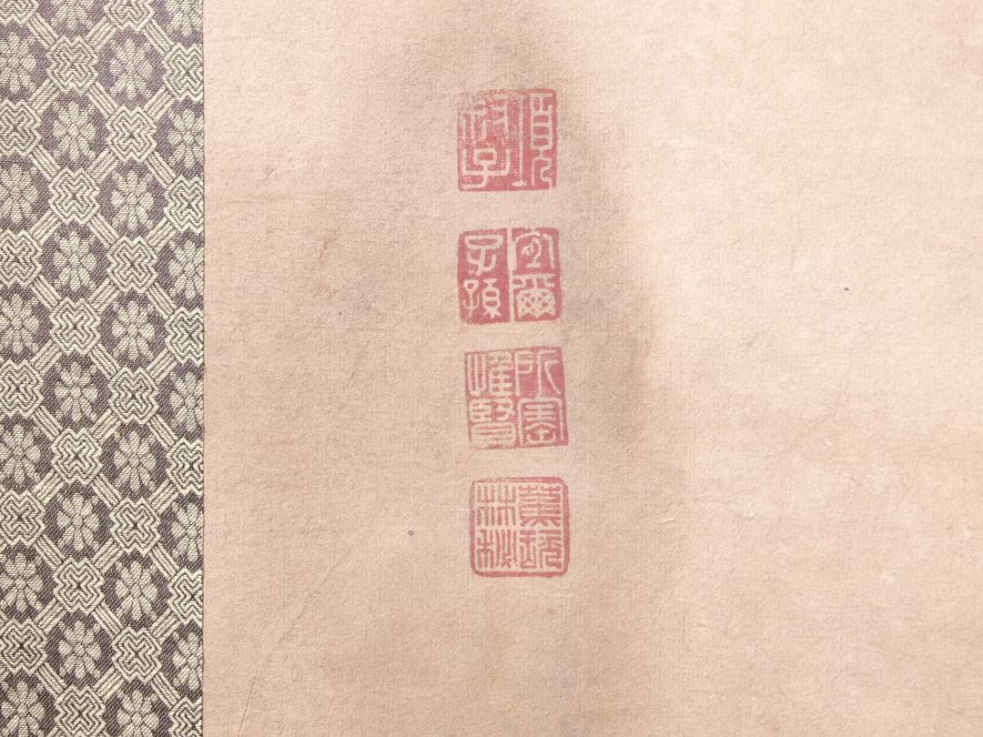 【骨董掛け軸】鳥図 中国恵　崇　北宋時代 肉筆保證 唐物唐本　掛け軸