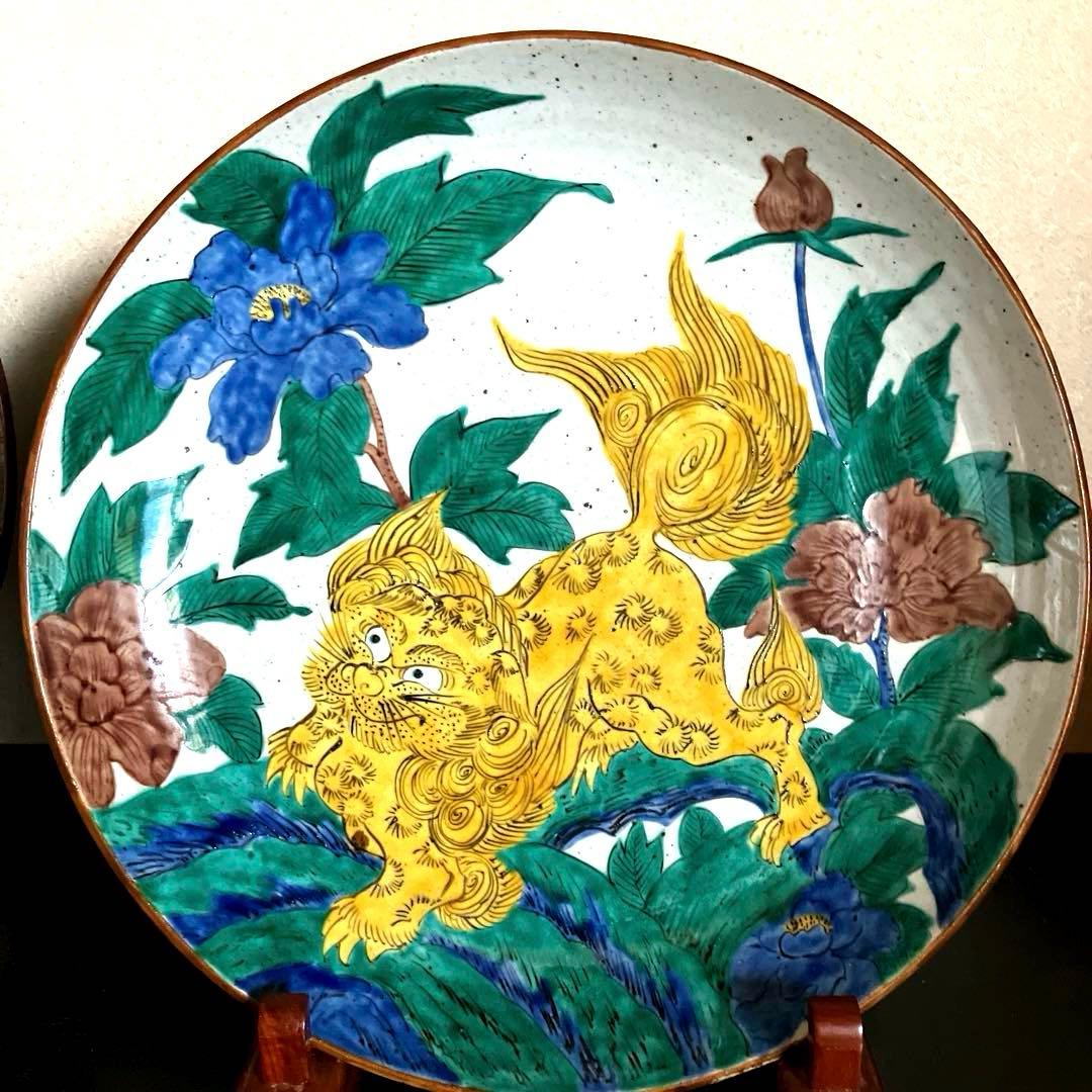 古九谷大皿　古九谷唐獅子牡丹図飾り皿