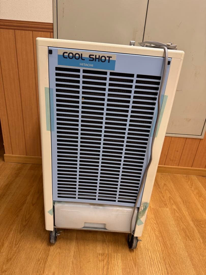 日立スポットクーラー　SR-20YC 北海道・沖縄・離島 配送不可（送料込み）