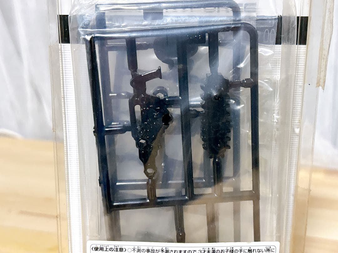 未開封 アクロイヤー ミリタリーフォース　MF4-08 サンドストーム