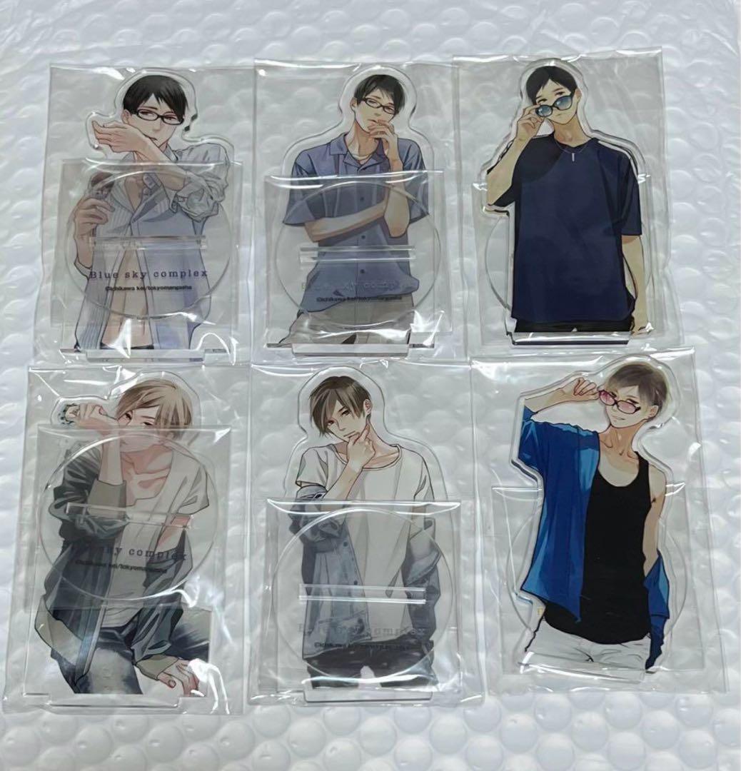 市川けい ブルースカイコンプレックス アクリルスタンド アクスタ セット