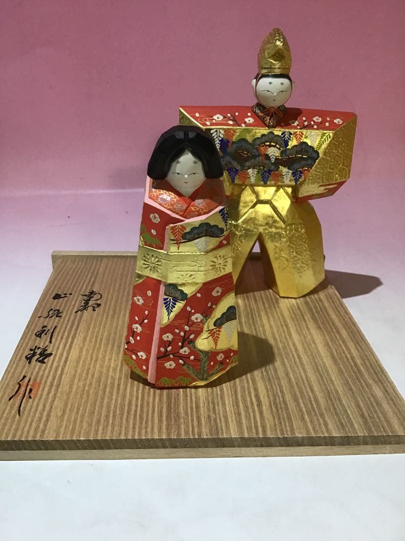 12398 奈良 一刀彫 雛人形 立雛 南部 山脇利精 金彩 木彫 美品
