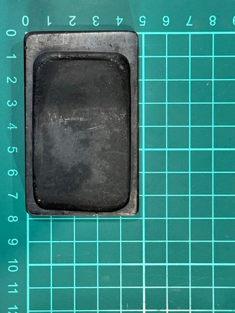 中国墨 古硯 古墨 スミ 使い掛け墨 書道 書画墨