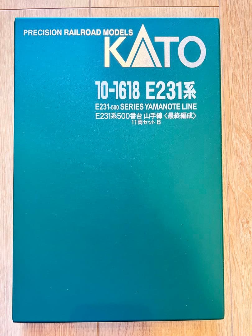 北大阪急行8000形　10両