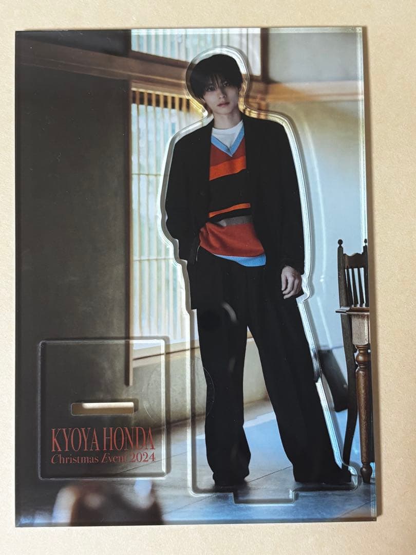 本田響矢　アクリルスタンド