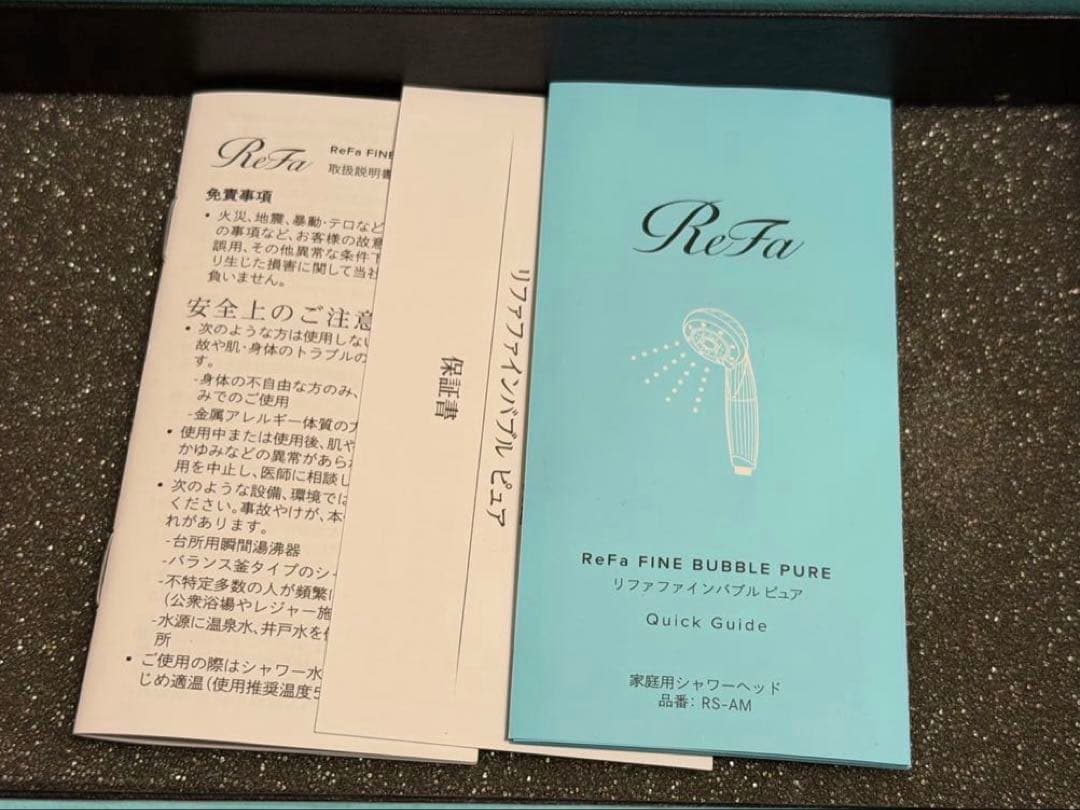 ReFa リファ シャワーヘッド付属品完備 箱破損あり
