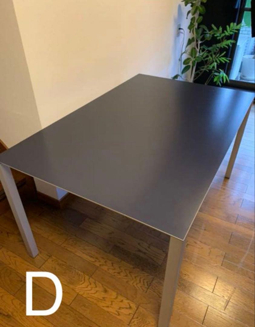 カッシーナ イクスシー　エアフレーム　タイプD ダイニングテーブル