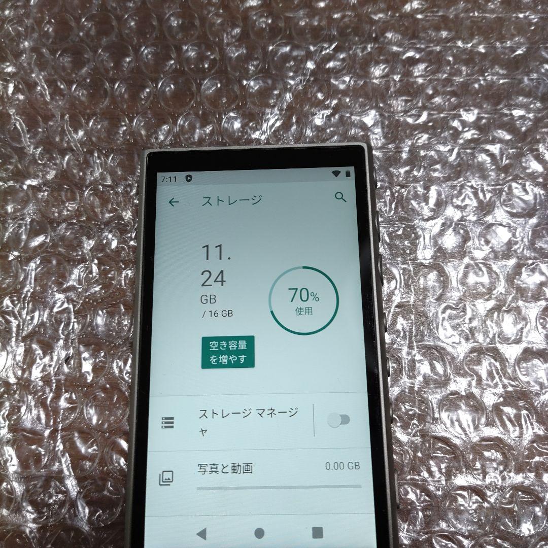 ソニーウォークマン　NW−A105　管理ナンバー7410