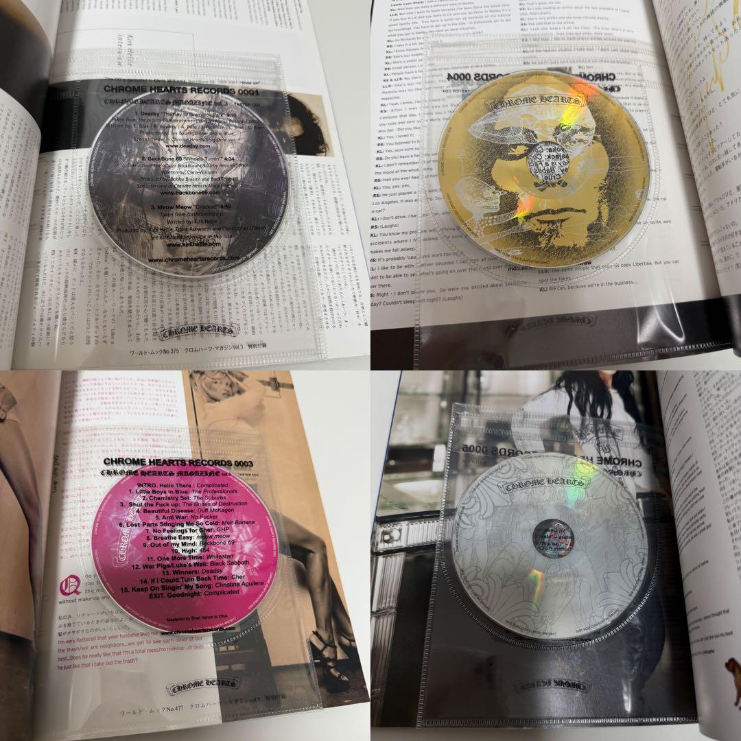 クロムハーツ　CHROME HEARTS MAGAZINE vol.1-7