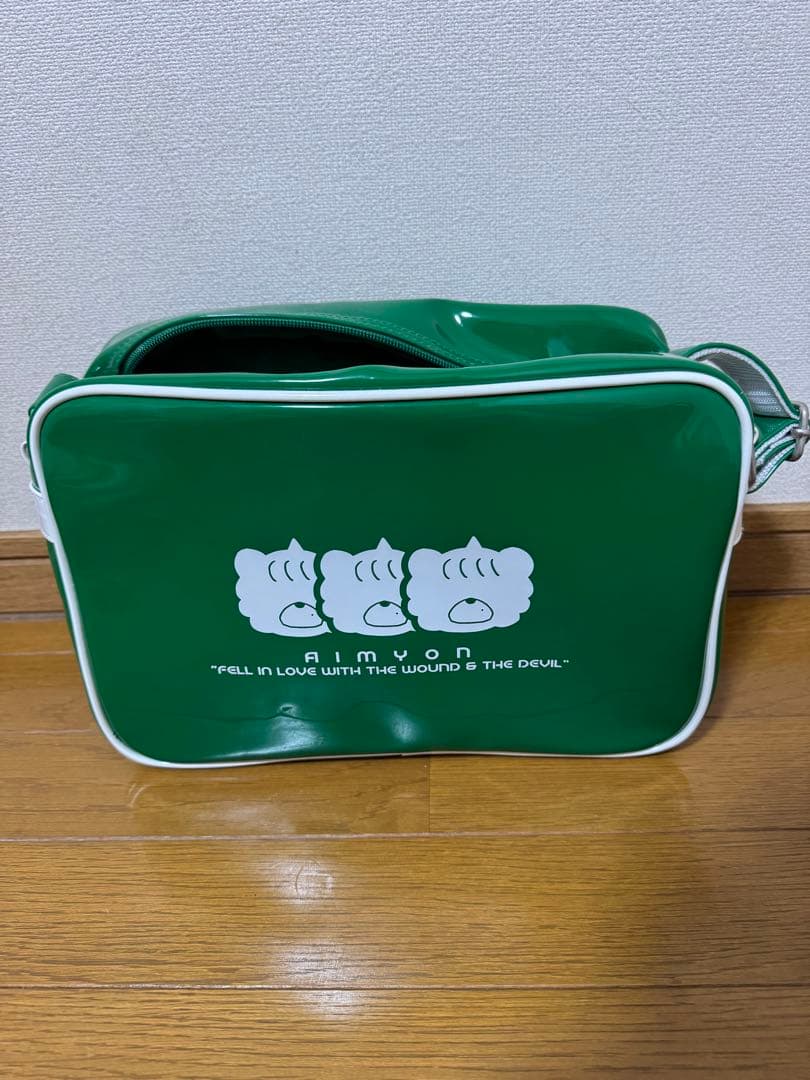 あいみょんあくまちゃんのみどりのかばん