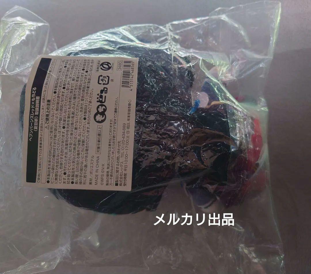 ヘブンバーンズレッド　夏目祈　もちどる　ヘブバン