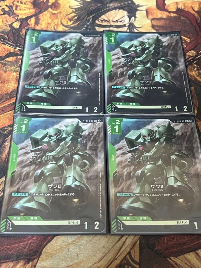 ガンダムカードゲーム　パラレル　ザク2 4枚