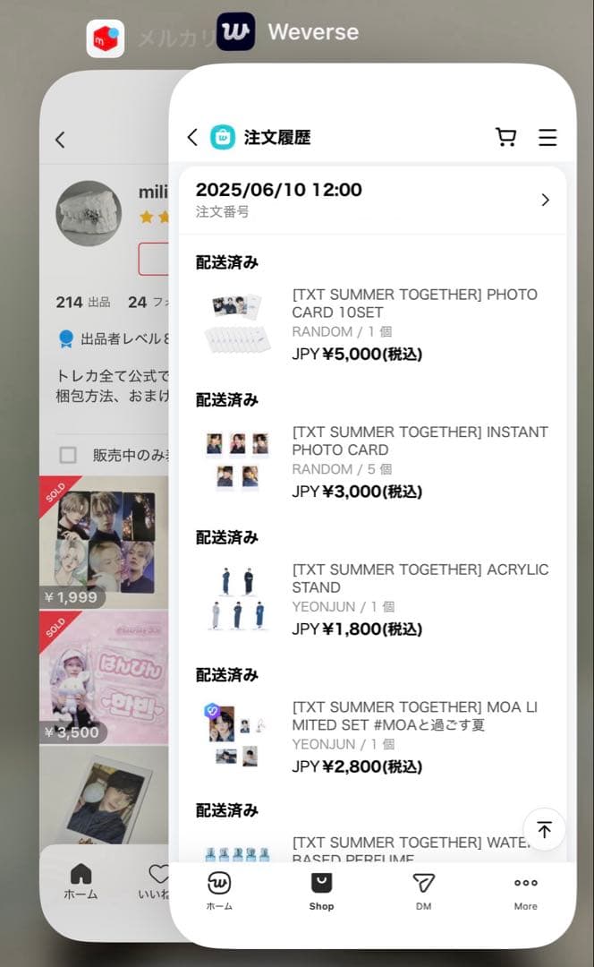 TXT summertogether インスタントフ オト テヒョン 直筆サイン