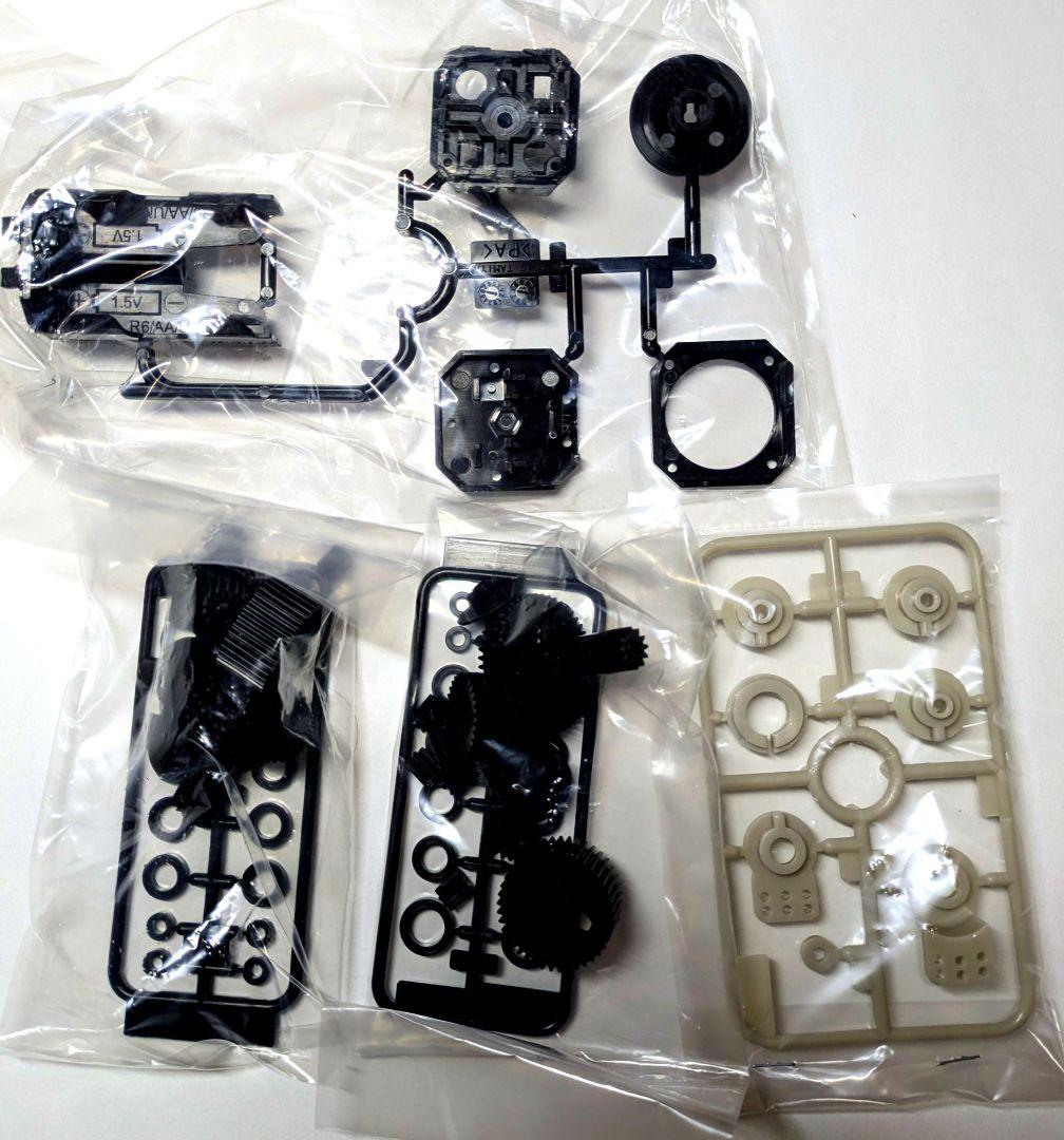 タミヤ RC ランチボックスミニ SW-01