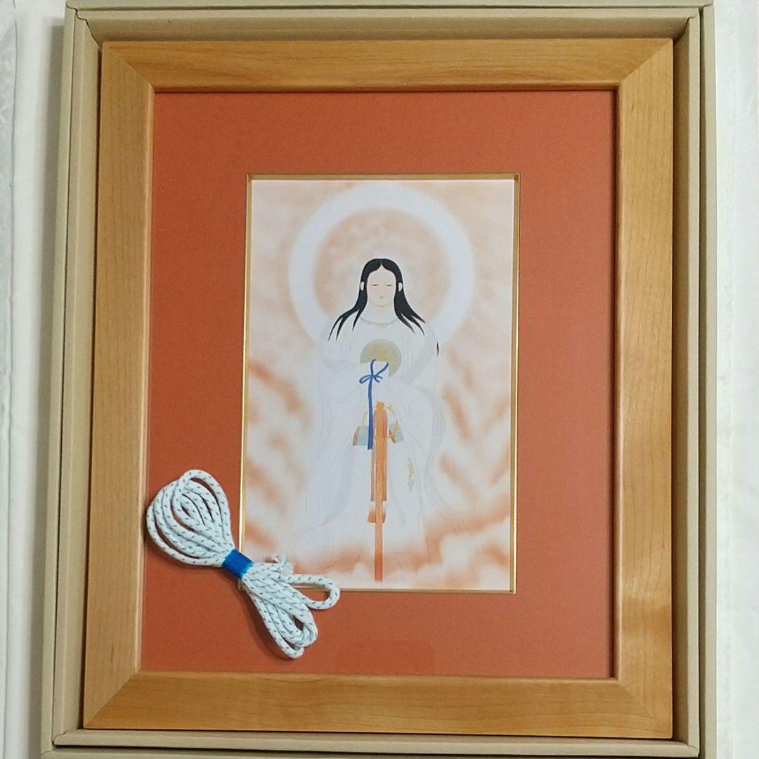 天照大御神の光を受け取るアート 一点物 縁起物 高級木製額装仕上げ