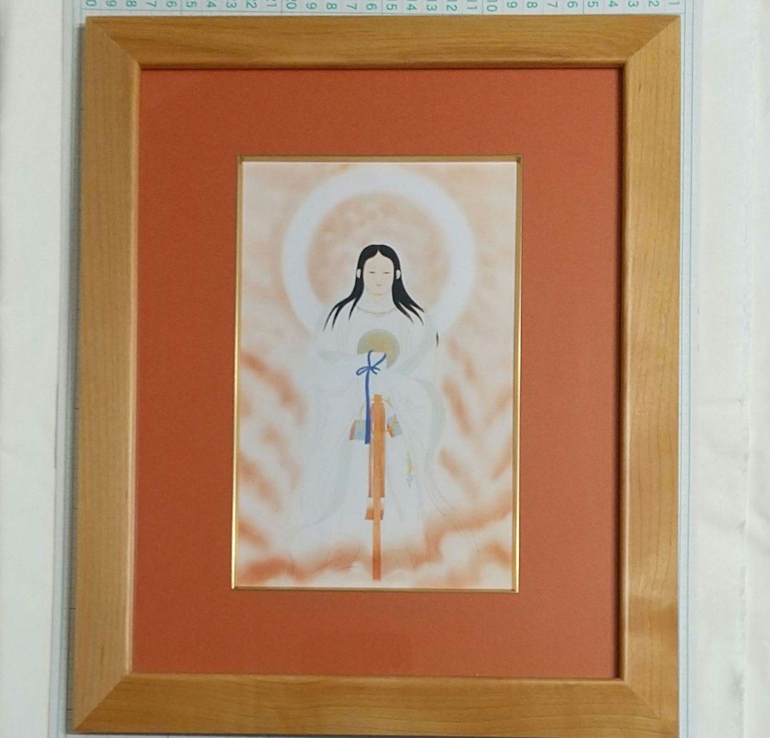 天照大御神の光を受け取るアート 一点物 縁起物 高級木製額装仕上げ