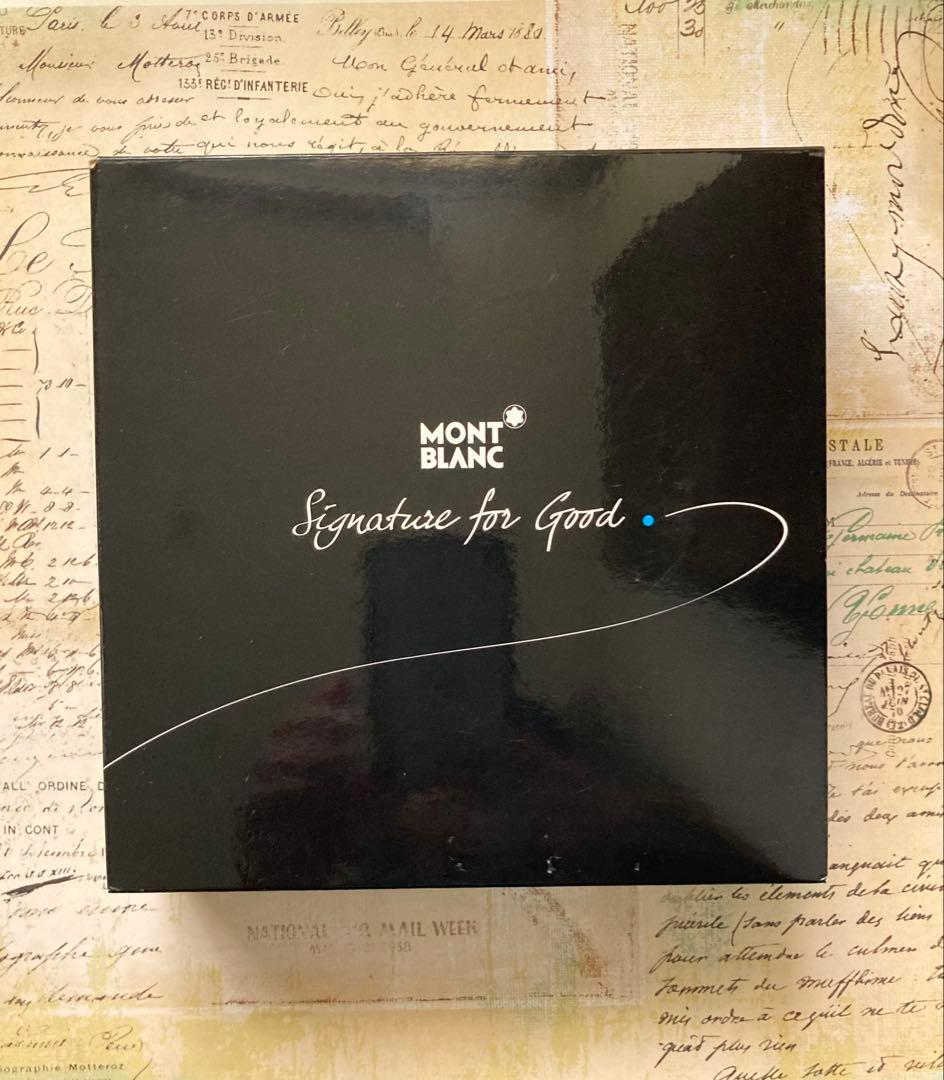 モンブラン 万年筆 145 ユニセフ 2009