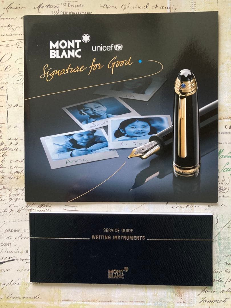 モンブラン 万年筆 145 ユニセフ 2009