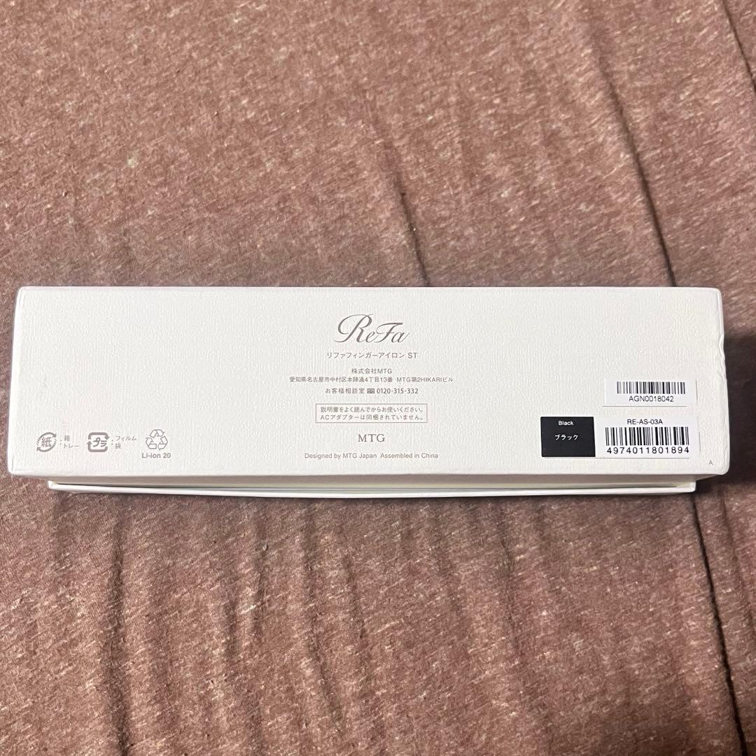 リファ フィンガーアイロンST (黒)