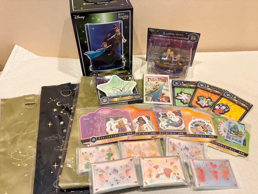 ディズニー ハッピーくじ B賞 ラストワン賞 ☆ピーターパン ラプンツェルセット