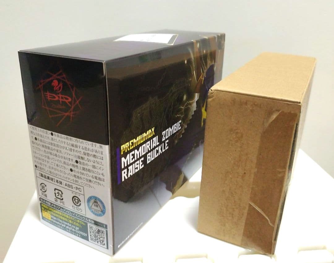 S.H.F バッファ フィーバーゾンビフォーム&メモリアルゾンビレイズバックル