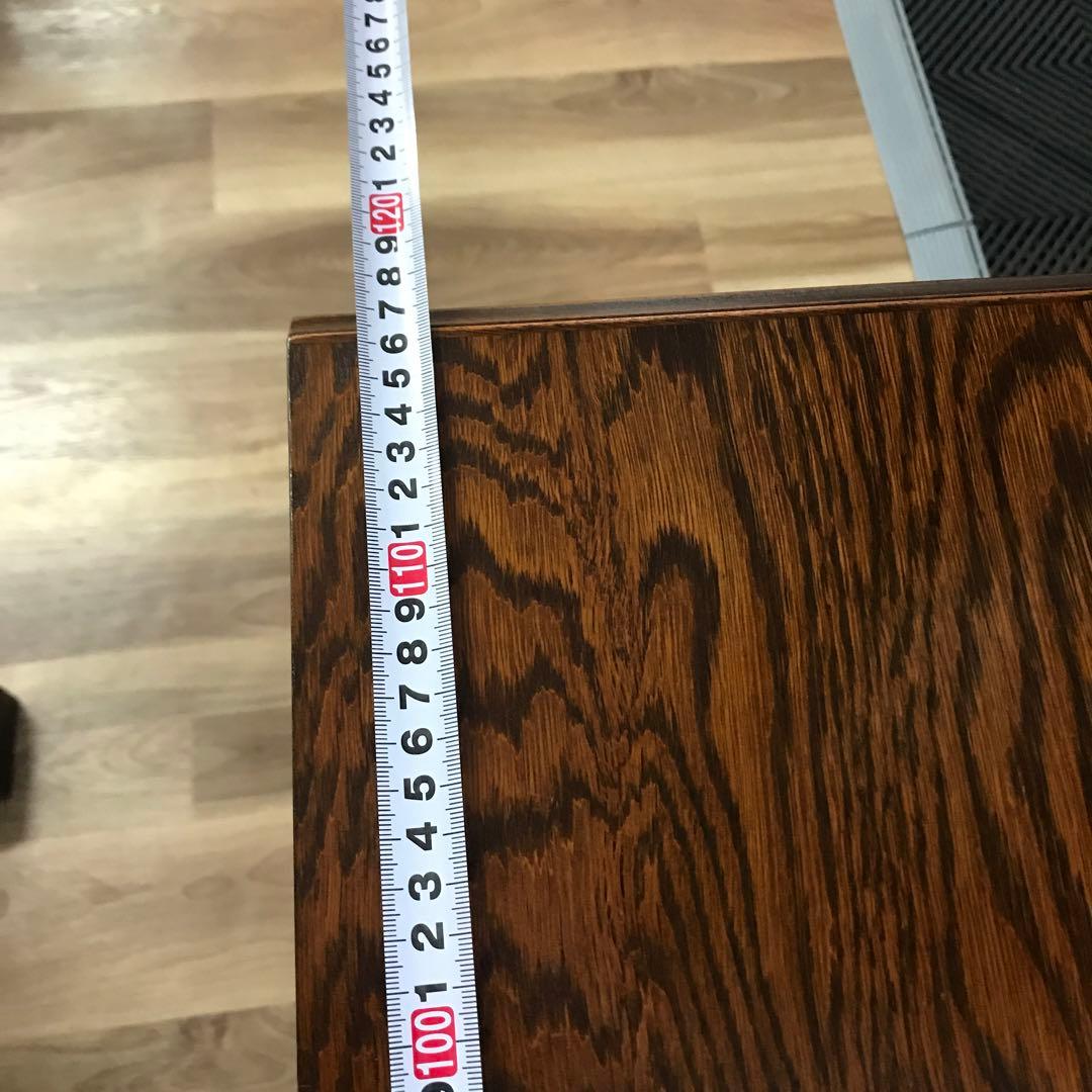 三越　ブルージュ　サイドキャビネット