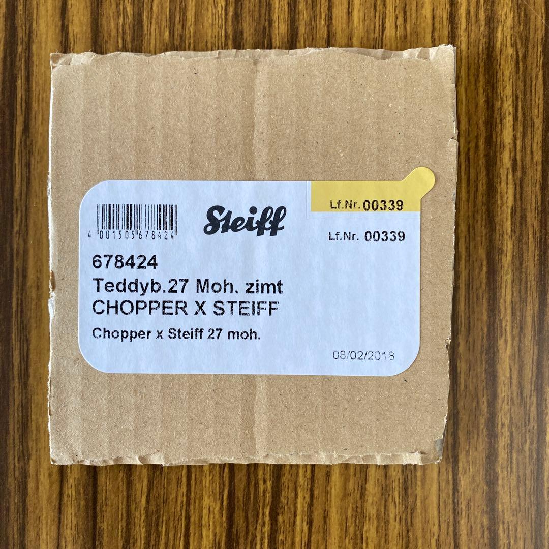 ☆テディベア☆シュタイフチョッパー☆ワンピース☆チョッパー☆1500体限定！☆