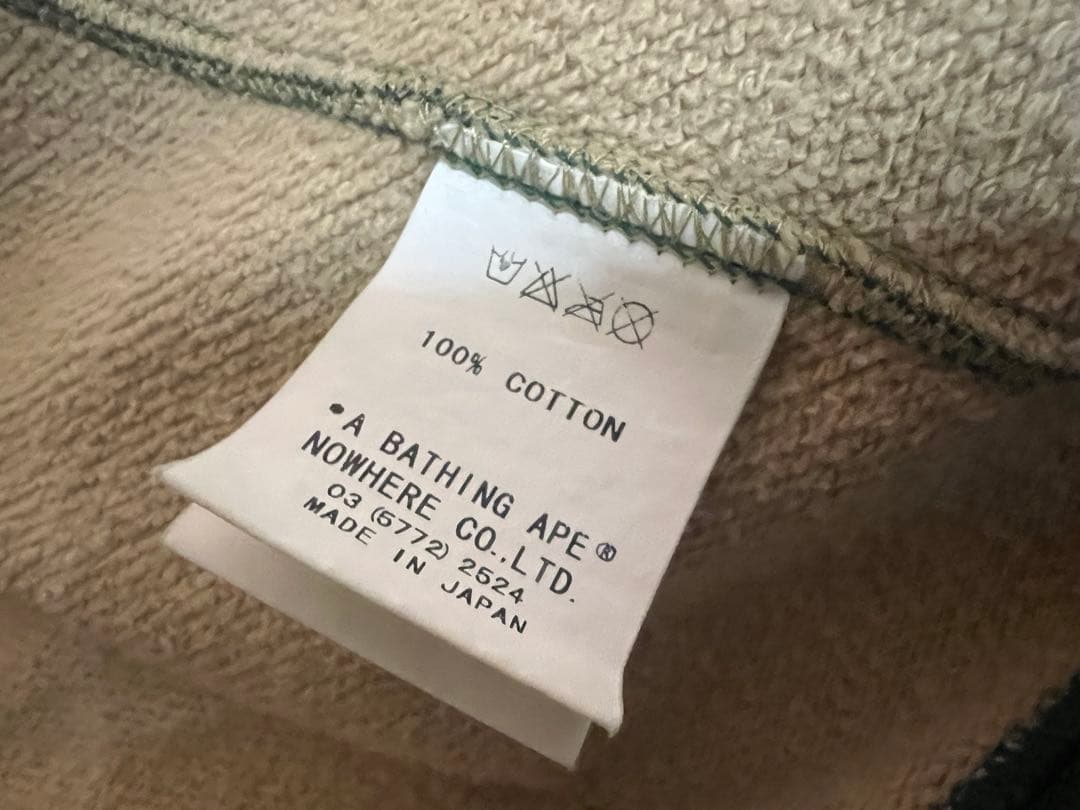 a bathing ape ABC camo green フルジップパーカー