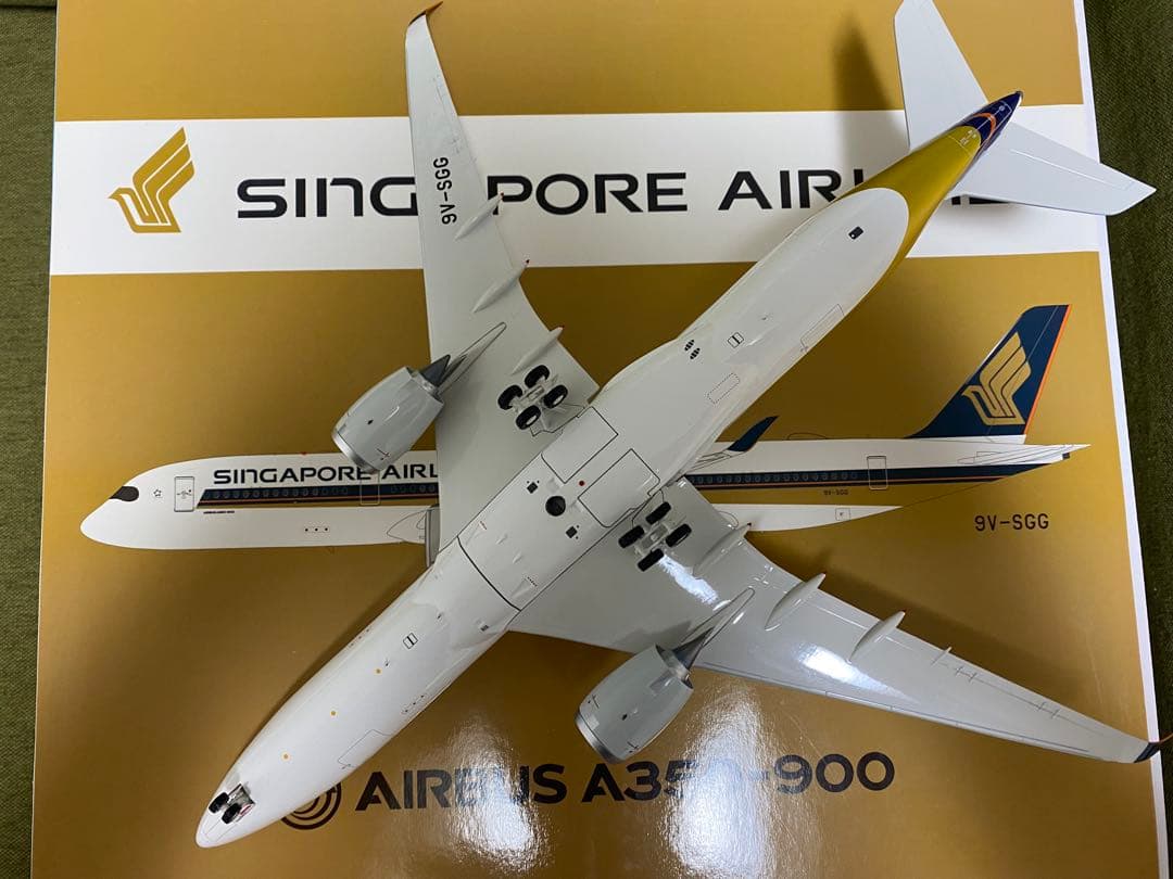シンガポール航空 エアバス A350-900 1/200