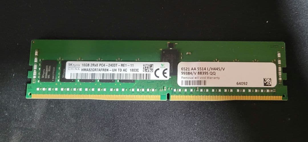DDR4 16GB ECC 2400MHz DIMMメモリ