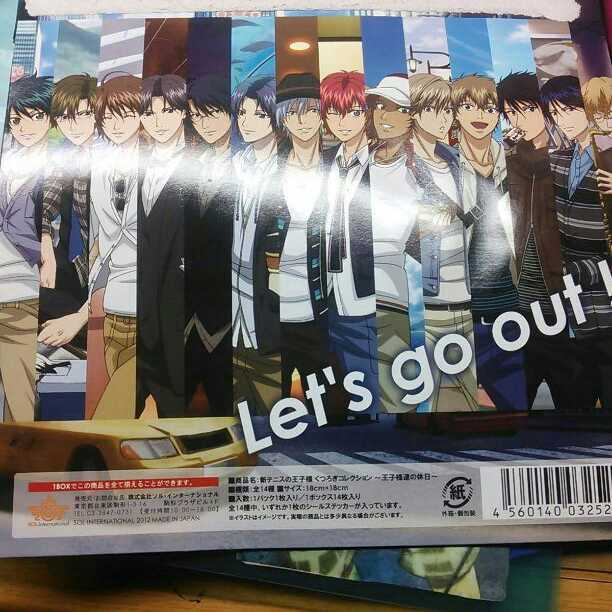 新テニスの王子様くつろぎコレクション～王子様たちの休日～